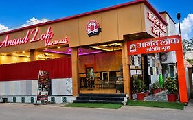 Anand Lok Varanasi